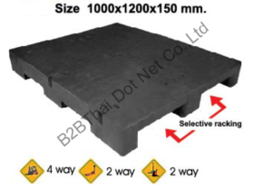 พาเลทพลาสติก 1000 x 1200 x 150 mm 350101.png