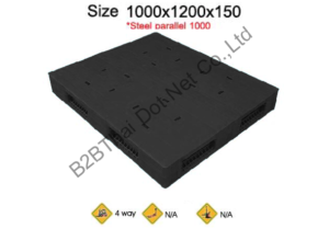พาเลทพลาสติก 1000 x 1200 x 150 mm