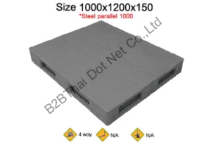 พาเลทพลาสติก 1000 x 1200 x 150 mm