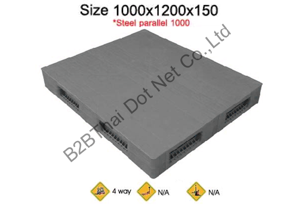 พาเลทพลาสติก 1000 x 1200 x 150 mm 620301.png