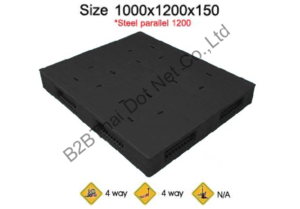 พาเลทพลาสติก 1000 x 1200 x 150 mm