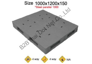 พาเลทพลาสติก 1000 x 1200 x 150 mm