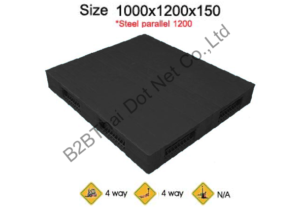 พาเลทพลาสติก 1000 x 1200 x 150 mm