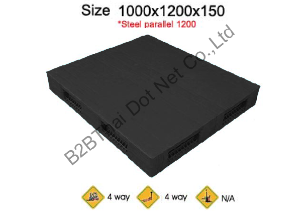 พาเลทพลาสติก 1000 x 1200 x 150 mm