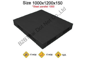 พาเลทพลาสติก 1000 x 1200 x 150 mm
