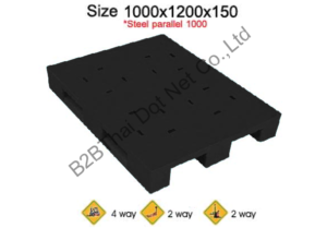 พาเลทพลาสติก 1000 x 1200 x 150 mm