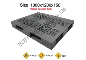 พาเลทพลาสติก 1000 x 1200 x 150 mm