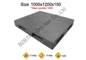 พาเลทพลาสติก 1000 x 1200 x 150 mm