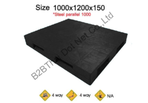 พาเลทพลาสติก 1000 x 1200 x 150 mm
