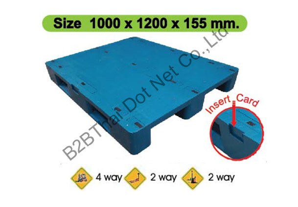 พาเลทพลาสติก 1000 x 1200 x 155 mm