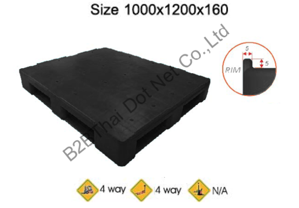 พาเลทพลาสติก 1000 x 1200 x 160 mm 540801.png