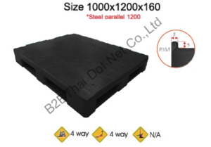 พาเลทพลาสติก 1000 x 1200 x 160 mm 540901.png