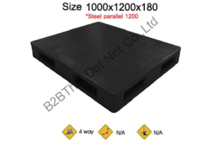พาเลทพลาสติก 1000 x 1200 x 180 mm