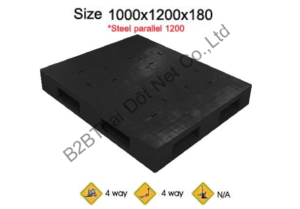 พาเลทพลาสติก 1000 x 1200 x 180 mm