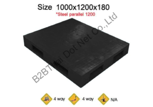 พาเลทพลาสติก 1000 x 1200 x 180 mm