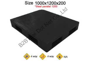 พาเลทพลาสติก 1000 x 1200 x 200 mm