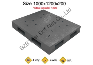 พาเลทพลาสติก 1000 x 1200 x 200 mm
