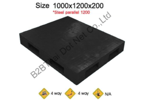 พาเลทพลาสติก 1000 x 1200 x 200 mm