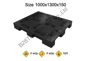 พาเลทพลาสติก 1000 x 1300 x 150 mm