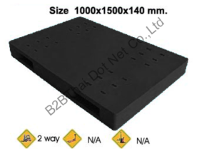 พาเลทพลาสติก 1000 x 1500 x 140 mm