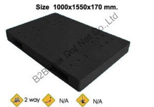 พาเลทพลาสติก 1000 x 1550 x 170 mm