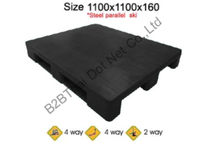 พาเลทพลาสติก 1100 x 1100 x 160 mm 530501.png