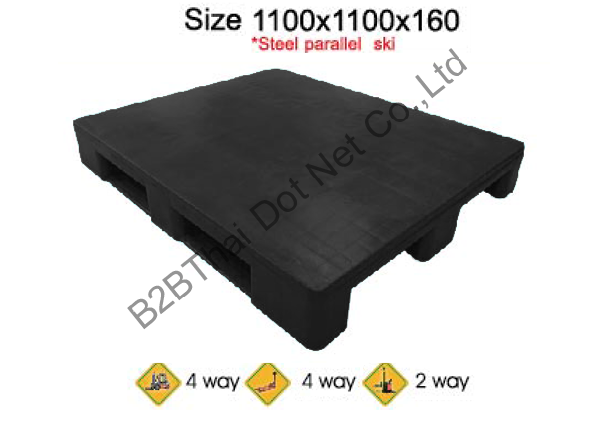 พาเลทพลาสติก 1100 x 1100 x 160 mm 530501.png