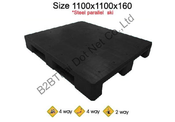 พาเลทพลาสติก 1100 x 1100 x 160 mm
