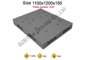 พาเลทพลาสติก 1100 x 1200 x 150 mm