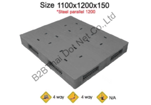 พาเลทพลาสติก 1100 x 1200 x 150 mm