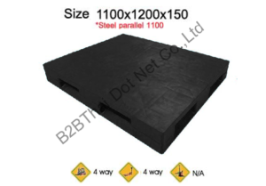 พาเลทพลาสติก 1100 x 1200 x 150 mm