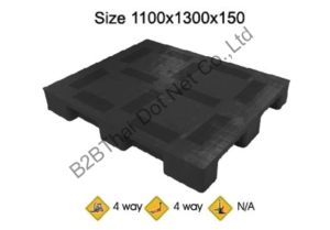 พาเลทพลาสติก 1100 x 1300 x 150 mm
