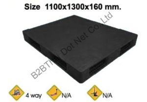 พาเลทพลาสติก 1100 x 1300 x 160 mm 450401.png