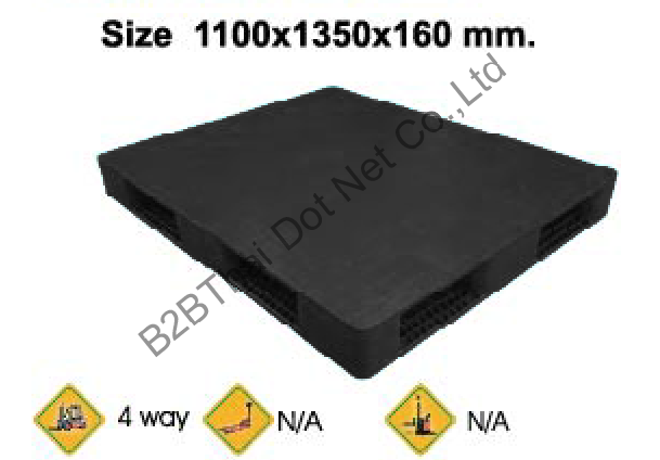 พาเลทพลาสติก 1100 x 1350 x 160 mm
