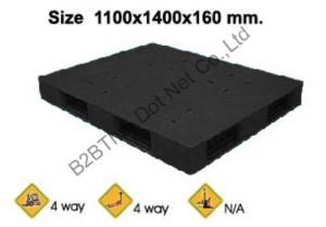พาเลทพลาสติก 1100 x 1400 x 160 mm