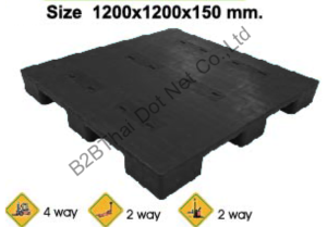 พาเลทพลาสติก 1200 x 1200 x 150 mm