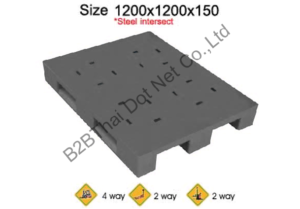 พาเลทพลาสติก 1200 x 1200 x 150 mm