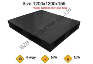 พาเลทพลาสติก 1200 x 1200 x 155 mm