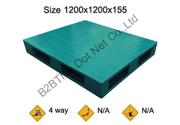 พาเลทพลาสติก 1200 x 1200 x 155 mm