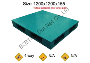 พาเลทพลาสติก 1200 x 1200 x 155 mm