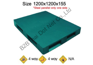 พาเลทพลาสติก 1200 x 1200 x 155 mm