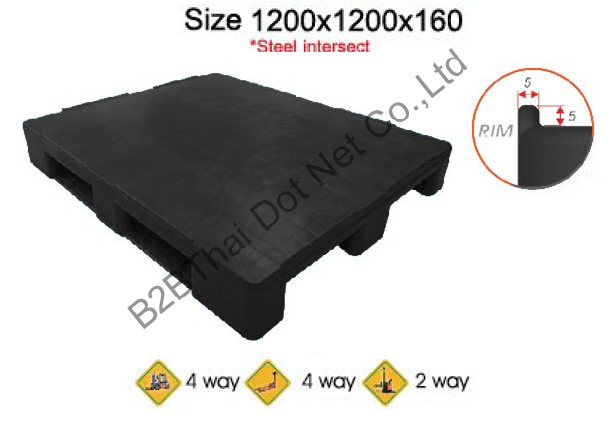 พาเลทพลาสติก 1200 x 1200 x 160 mm 531701.png