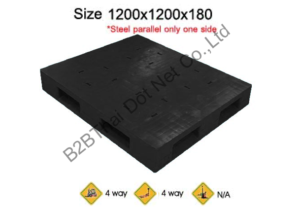 พาเลทพลาสติก 1200 x 1200 x 180 mm