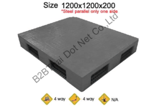 พาเลทพลาสติก 1200 x 1200 x 200 mm
