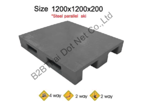 พาเลทพลาสติก 1200 x 1200 x 200 mm
