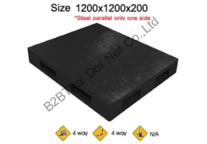 พาเลทพลาสติก 1200 x 1200 x 200 mm