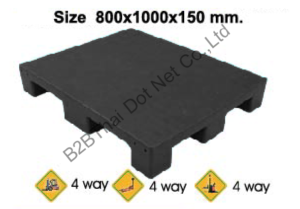 พาเลทพลาสติก 800 x 1000 x 150 mm 230501.png