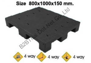 พาเลทพลาสติก 800 x 1000 x 150 mm 230601.png