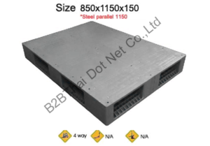 พาเลทพลาสติก 850 x 1150 x 150 mm 590601.png