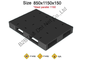 พาเลทพลาสติก 850 x 1150 x 150 mm